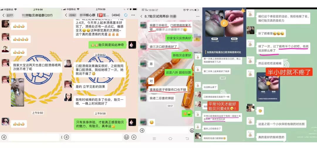 口腔潰瘍疼到崩潰?用它10秒止痛,2天就好,太神奇了!-易網(wǎng)健康養(yǎng)生網(wǎng) 口腔潰瘍疼到崩潰?用它10秒止痛,2天就好,太神奇了!