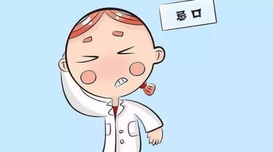 皮膚病患者有哪些可挑選的常見外用藥膏