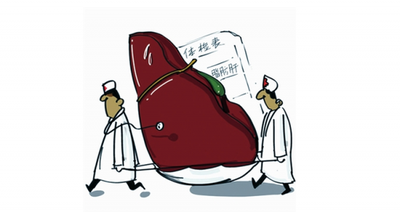 脂肪肝患者日常應該如何進行護理-易網健康<a href=http://m.aoa7937.com/jkys/ target=_blank class=infotextkey>養生</a>網 脂肪肝患者日常應該如何進行護理
