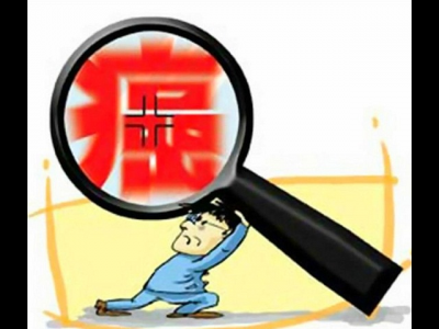 身體有這三種痣可能是癌癥的預(yù)兆
