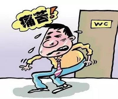 總感覺(jué)肛門瘙癢這一種情況有可能致癌
