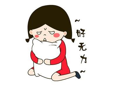 月經(jīng)總是提前會(huì)不會(huì)加速身體衰老