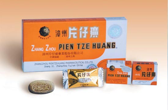 用了片仔癀之后出現臉部發黃的原因
