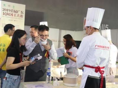 如何煲養生湯？廣州琶洲這里有民俗高手 現場講解和制作！