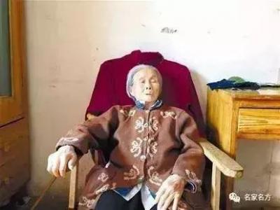 110歲老年人一輩子沒重大疾病，未住過院，她的健康養(yǎng)生秘笈就一個字