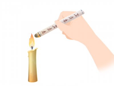 三伏天兒童艾灸有什么好處 三伏灸的適應(yīng)人群有哪些