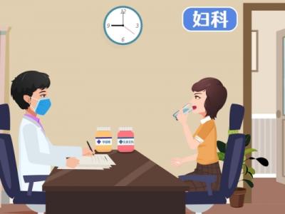 紹興市柯橋區(qū)婦幼保健院簡(jiǎn)介