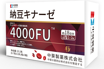 納豆激酶對高血壓的作用 納豆激酶最安全有效吃法-易網健康<a href=http://m.aoa7937.com/jkys/ target=_blank class=infotextkey>養生</a>網 納豆激酶對高血壓的作用 納豆激酶最安全有效吃法