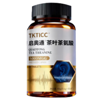 啟奧通鳴寶片的功效與作用 啟奧通鳴寶片的價格多少錢-易網健康<a href=http://m.aoa7937.com/jkys/ target=_blank class=infotextkey>養生</a>網 啟奧通鳴寶片的功效與作用 啟奧通鳴寶片的價格多少錢