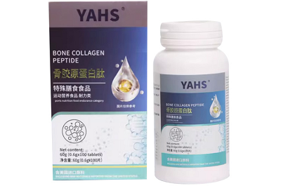 雅仕軟骨素片多少錢一盒 購買雅仕軟骨素片的注意事項-易網健康<a href=http://m.aoa7937.com/jkys/ target=_blank class=infotextkey>養生</a>網 雅仕軟骨素片多少錢一盒 購買雅仕軟骨素片的注意事項