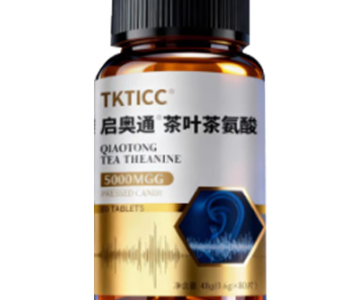 啟奧通鳴寶片的功效與作用 啟奧通鳴寶片的價(jià)格多少錢