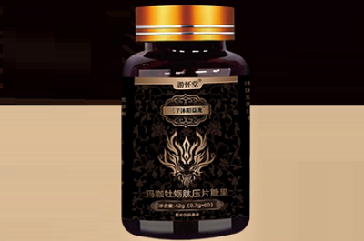 沐陽益龍片的功效與作用 沐陽益龍片的4大功效