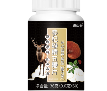 五鞭片吃了5分鐘就停了可以嗎 盤點(diǎn)五鞭片的功效與作用