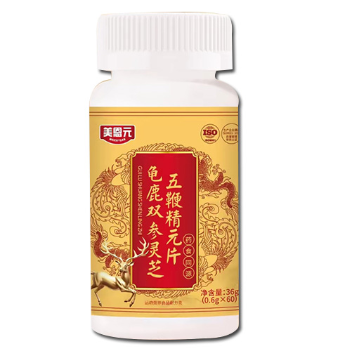 龜鹿雙參靈芝五鞭片的功效 盤點龜鹿雙參靈芝五鞭片的三大功效-易網健康<a href=http://m.aoa7937.com/jkys/ target=_blank class=infotextkey>養生</a>網 龜鹿雙參靈芝五鞭片的功效 盤點龜鹿雙參靈芝五鞭片的三大功效