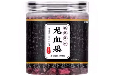 女人常喝龍血果茶好嗎 揭秘女人喝龍血果茶的好處