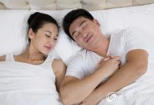 長壽男人有8個習(xí)慣 第一條就是一周兩次性生活！
