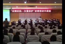從性侵受害者到防性侵講師：一半是陰影 一半是陽(yáng)光