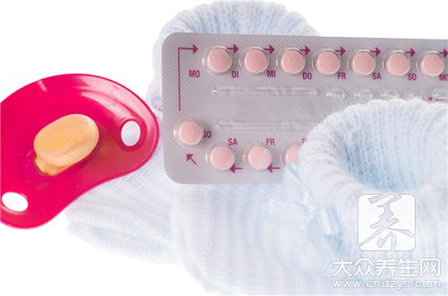 事后避免懷孕的方法