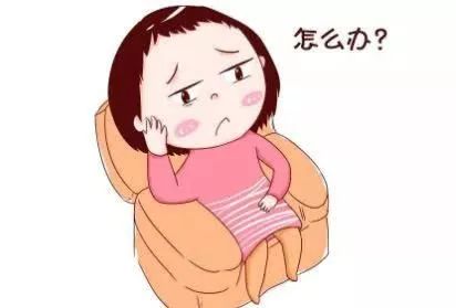 女性補充益生菌雖好，但不要進入誤區(qū)