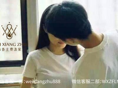費(fèi)洛蒙香水用處有哪些？韋香主費(fèi)洛蒙香水效果怎樣