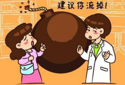 剖腹產多久可以生二胎 剖腹產不到一年懷孕有哪些風險-易網<a href=http://m.aoa7937.com/ target=_blank class=infotextkey>健康養生</a>網 剖腹產多久可以生二胎 剖腹產不到一年懷孕有哪些風險