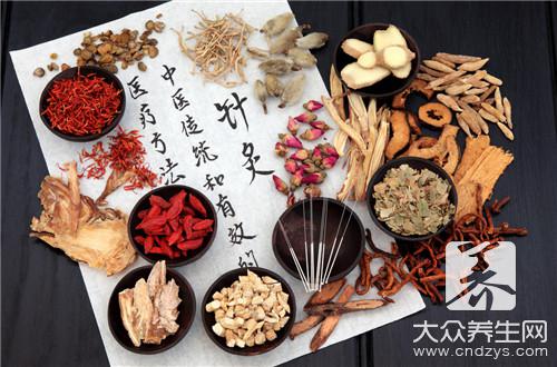 吃中藥調(diào)理身體一般要多久