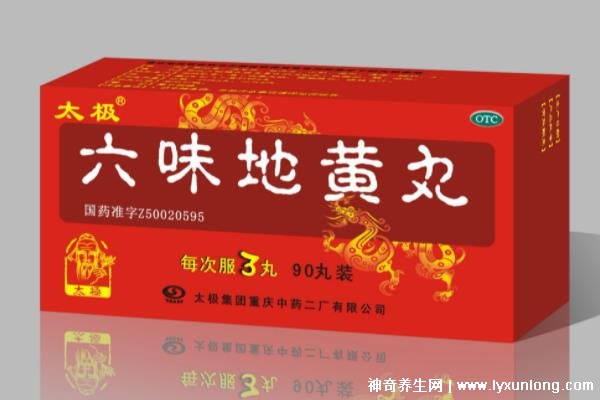 口服助勃藥十大排名，達泊西汀/萬艾可/金戈上榜(需按要求服用)