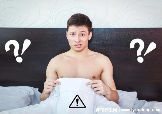 紅糖水泡枸杞能提高性功能嗎？工作繁重之余還要掌握X生活節奏