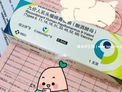 九價HPV疫苗三針一共多少錢，1318元/針總共4000元(可刷醫(yī)保)