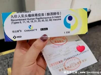 打了九價(jià)不小心打了瘦臉針，一般不會(huì)有影響(輕微的毒副作用)