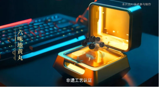 職場助攻！職場人如何用六味地黃丸調理身體？