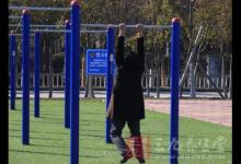 在家如何健身 避免家庭健身誤區(qū)
