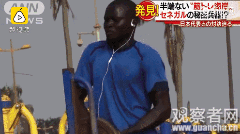 那些被嫌棄的小區(qū)健身器材，為何成了外國(guó)小哥眼中竟是寶貝？