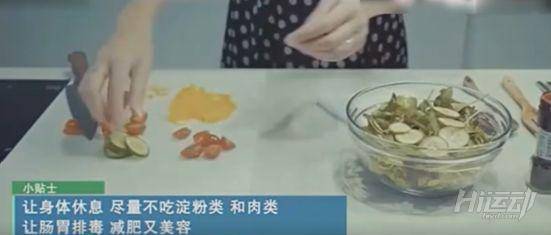 減肥從來就沒有成功過？看了劉雯的一日三餐后感嘆“胖挺好”
