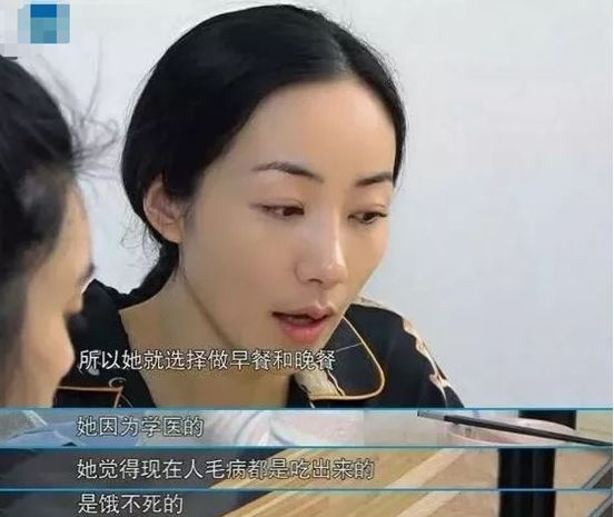韓雪的減肥必備方法，嚇到謝依霖整個人僵硬