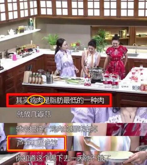 霍思燕從懷孕168斤瘦回86斤，減肥方法就學她的這兩招