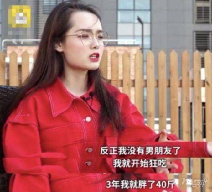 吃播網紅阿尤2年甩肉60斤，爆出減肥理由讓網友大呼心疼
