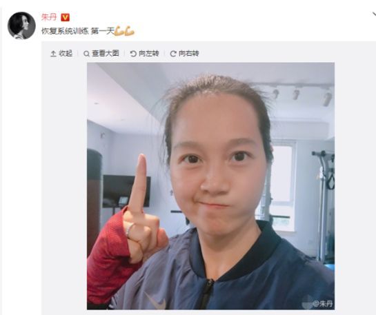 產(chǎn)后身材恢復很艱難？看37歲朱丹產(chǎn)后健身你會發(fā)現(xiàn)很簡單
