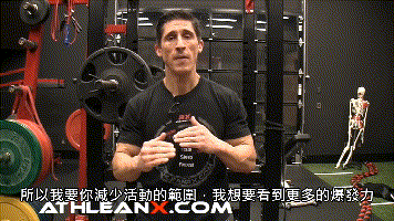 油管杰夫大叔的5分鐘燃脂運動，其中有1個動作讓你愛恨交織
