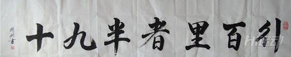 跳繩減肥：這玩跳神最厲害的了！完全無視地心引力
