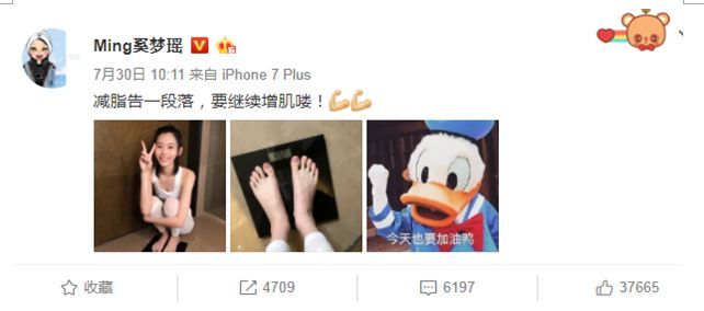 1米79的她瘋狂減肥瘦到90斤，減肥原因讓網(wǎng)友大呼心疼