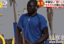 那些被嫌棄的小區健身器材，為何成了外國小哥眼中竟是寶貝？