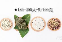 節后恢復性燃脂！6個動作10分鐘速減計劃
