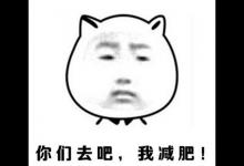 5歲開始演戲，30歲重回顏值巔峰，減肥威力就是這么大