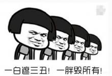 怎樣減肥最容易瘦？“熱量消耗表”讓你少走彎路成功瘦下來