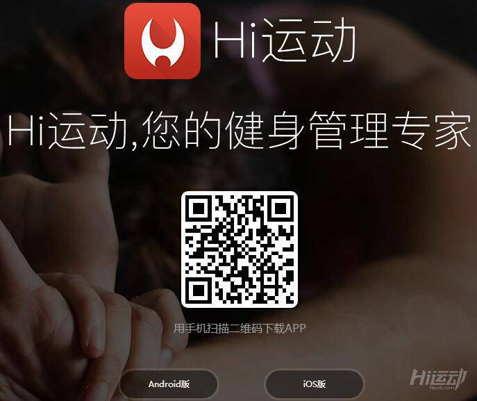 看搬磚小哥如何在工地健身 大寫的牛！