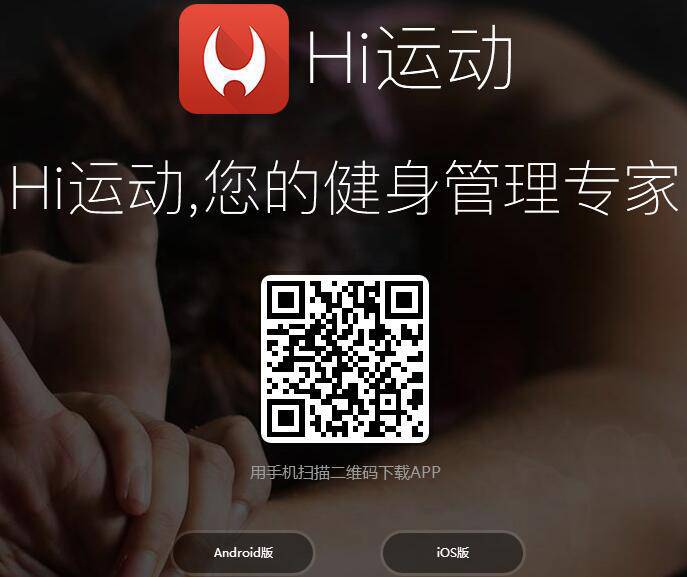 杜海濤健身秀肌肉 為迎娶沈夢(mèng)辰做準(zhǔn)備？