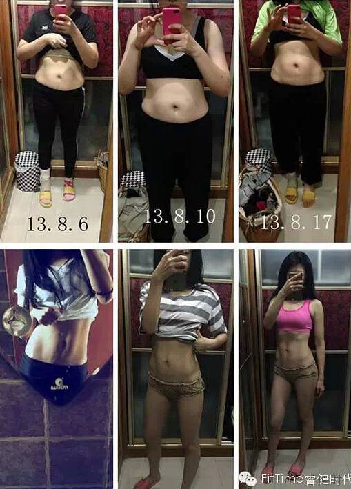 160斤女胖子減肥變馬甲線的勵志故事