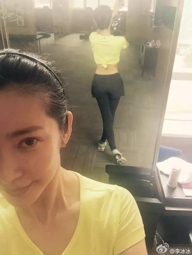 李冰冰的健身路 美麗真的是練出來的