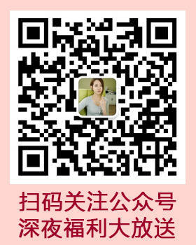性感美女健身 動作開放不懼走光 性感美女健身 動作開放不懼走光